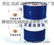 供應(yīng)&ldquo;聊城最優(yōu)質(zhì)工業(yè)液壓油價格&rdquo;泓潤專業(yè)的潤滑油廠家_機械及行業(yè)設(shè)備_世界工廠網(wǎng)中國產(chǎn)品信息庫
