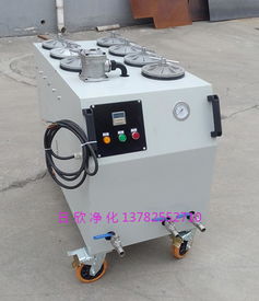 蕉嶺濾油機cs al系列gop液壓油高品質精密過濾機