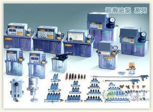 供應韓國亞隆ALP-7LH型系列潤滑泵_機械及行業(yè)設備_世界工廠網中國產品信息庫