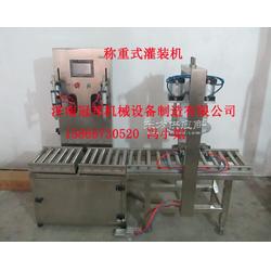 供應(yīng)25公斤潤滑油灌裝機vvv冠邦機械現(xiàn)貨供應(yīng)除草劑灌裝機