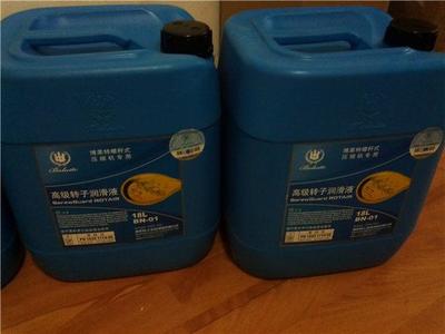 博萊特螺桿空壓機潤滑油圖片_高清圖_細節圖